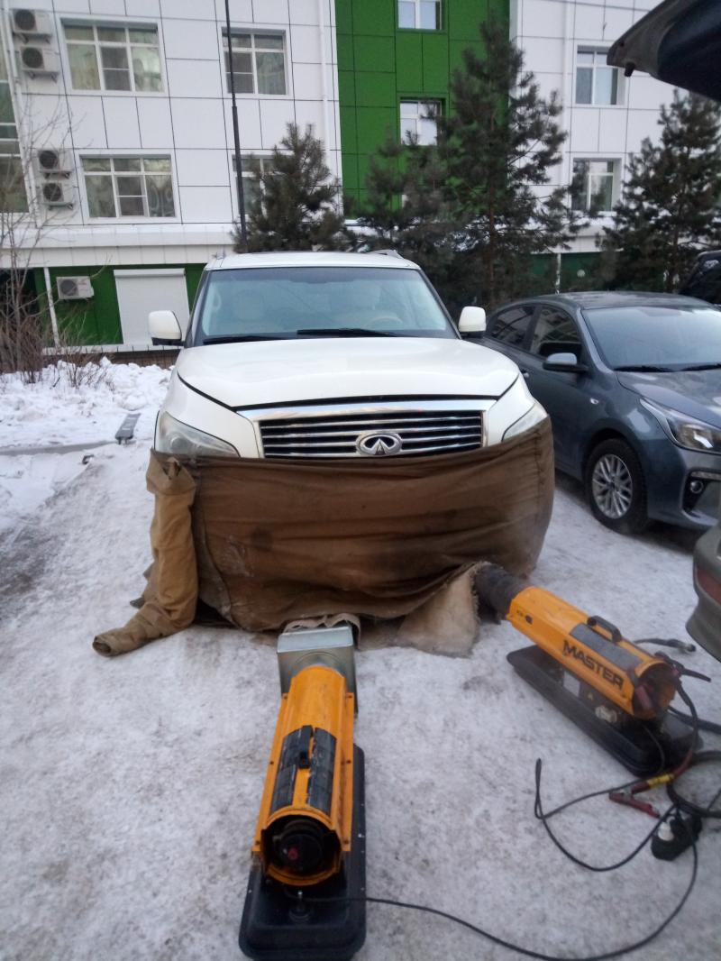 Отогрев авто 258544 Хабаровск