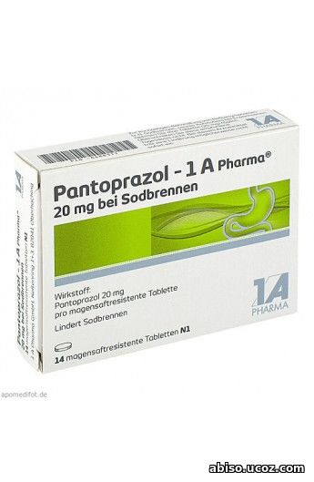 От изжоги Pantoprazol, Пантопразол 1 A Pharma на Farmazona